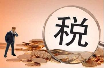 避稅那些你所不知道的事 技術轉讓的合法路徑與潛在風險