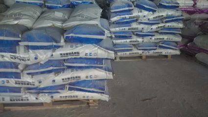 五常市可再分散性乳膠粉含量與技術(shù)轉(zhuǎn)讓服務(wù)——北京安杰發(fā)建材科技發(fā)展