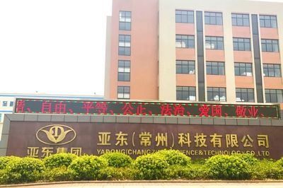 有才華又有氣質(zhì)！常州5個國家級“綠色工廠”引領(lǐng)技術(shù)創(chuàng)新與環(huán)保融合